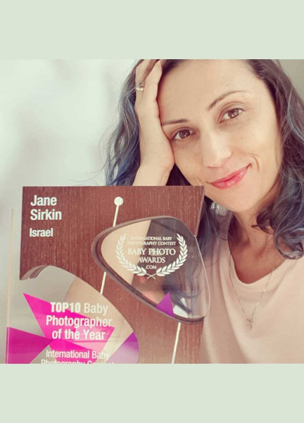 Award