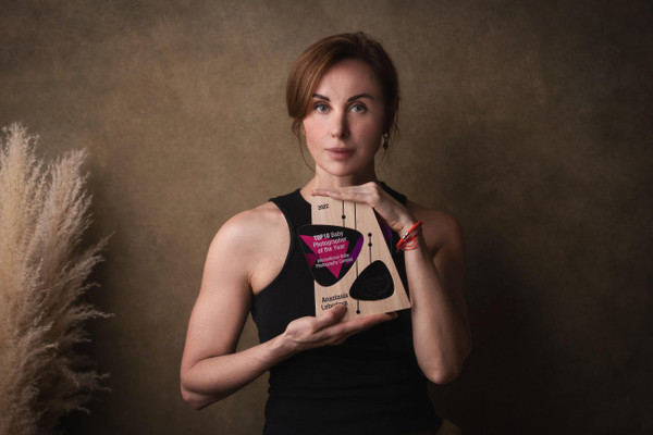 Award