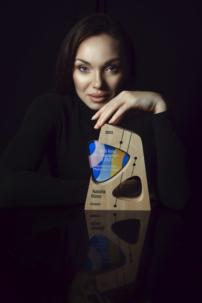 Award